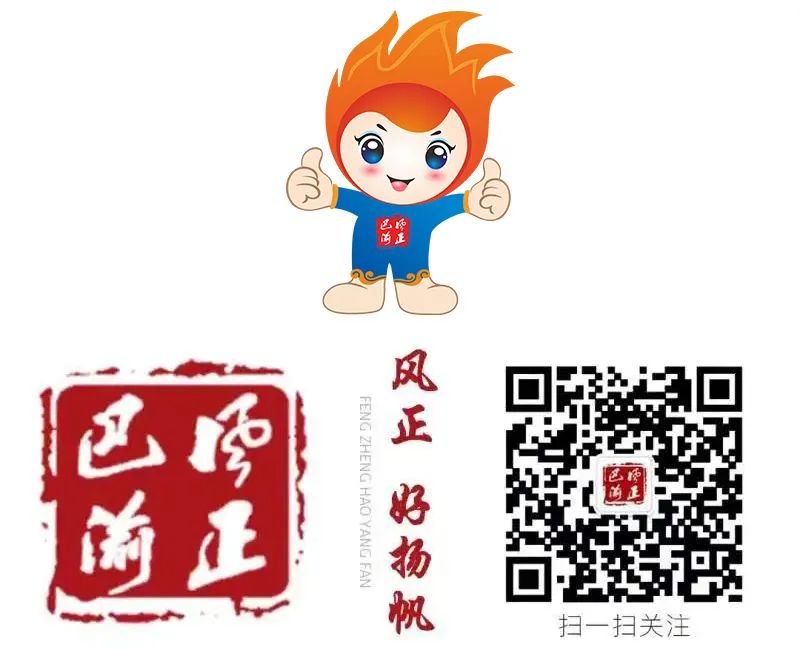 太阳成集团tyc33455