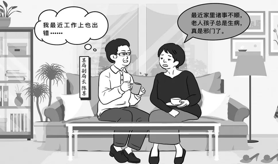 太阳成集团tyc33455