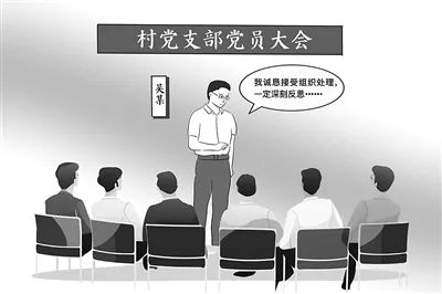 太阳成集团tyc33455