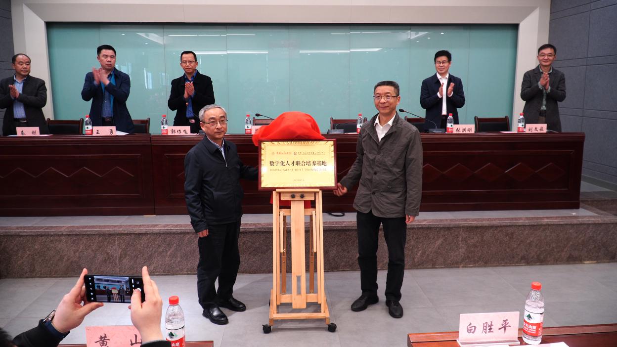 太阳成集团tyc33455