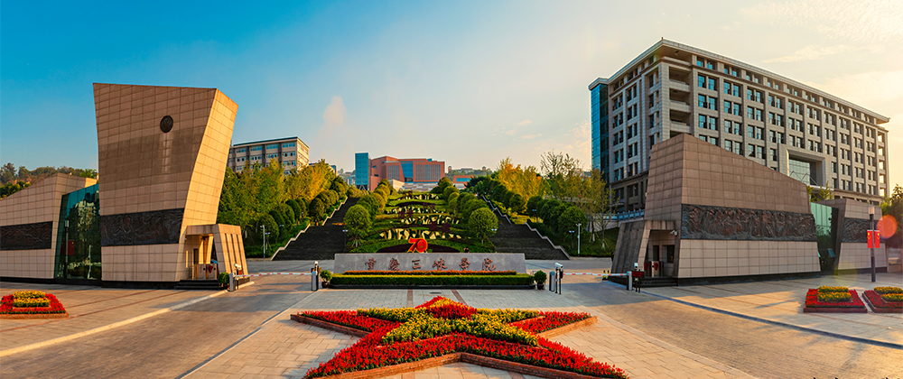 太阳成集团tyc33455